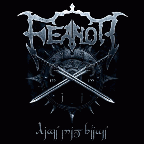 Feanor : Aerys Targaryen